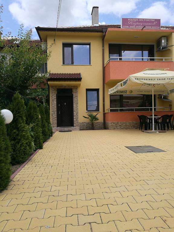 Guest House Karaulanov Elhovo  Exterior foto